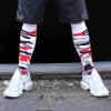 Sk8erboy MX Socks 43-46